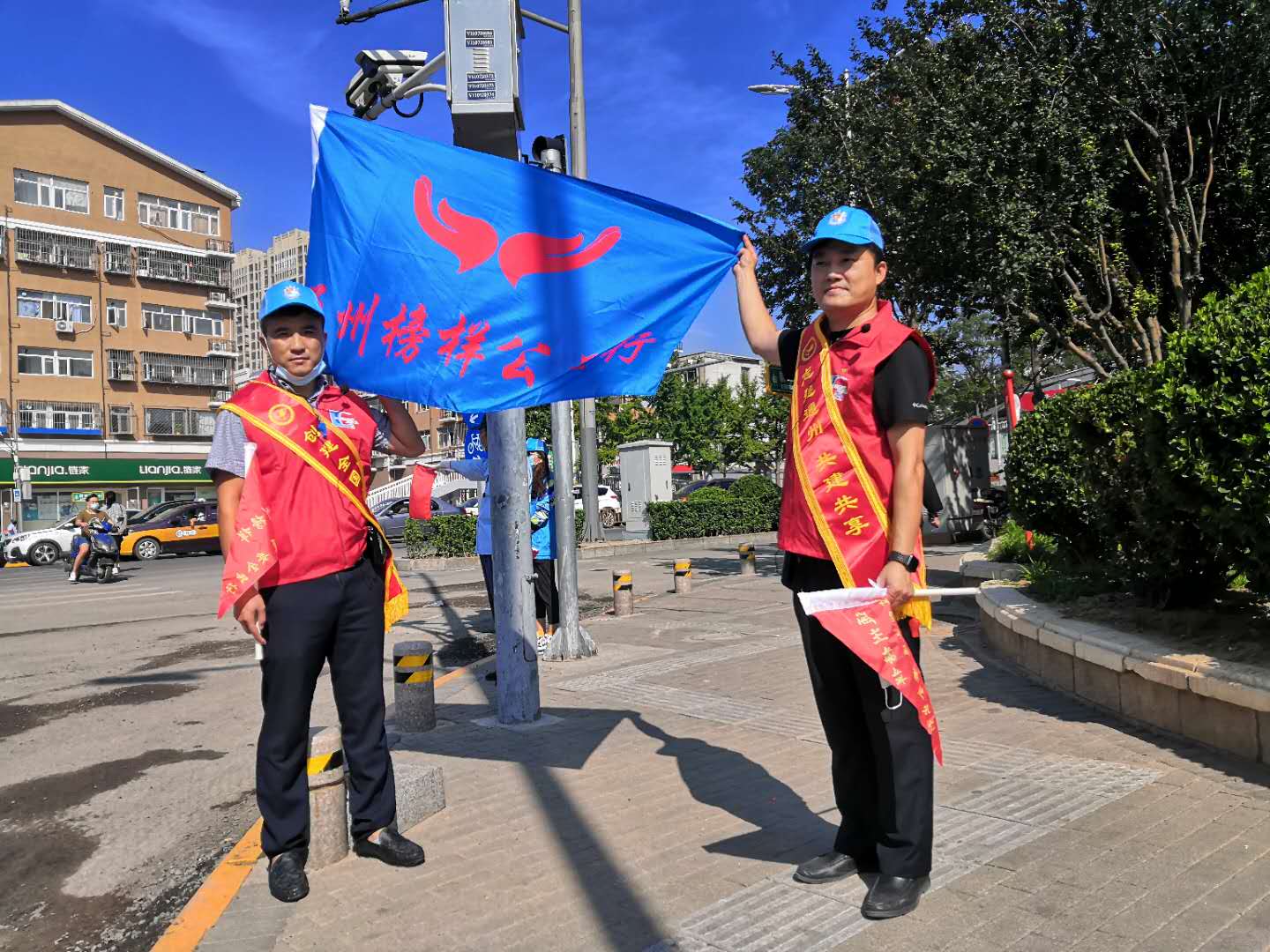 <strong>日本美女操屄视频</strong>